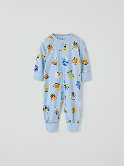 Polarn O. Pyret Pyjamahaalari aamiainen
